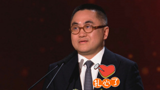 国产啪精品视频网给免丝袜