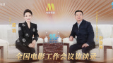 免费高清在线观看