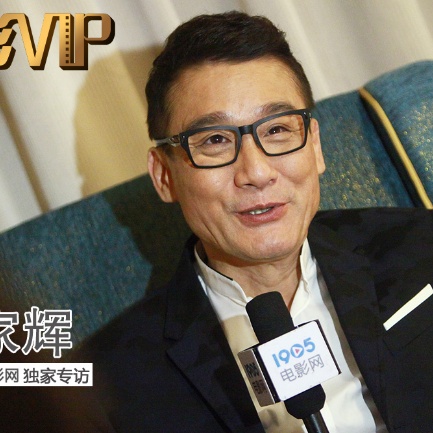 全集免费观看超清
